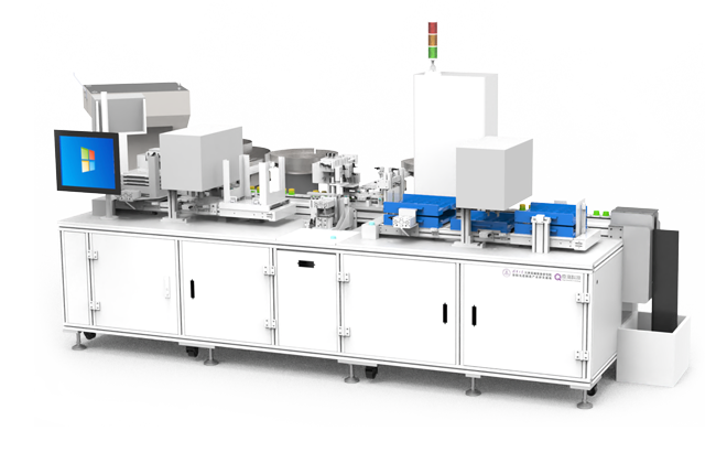 化纤喷丝头组件自动装配系统