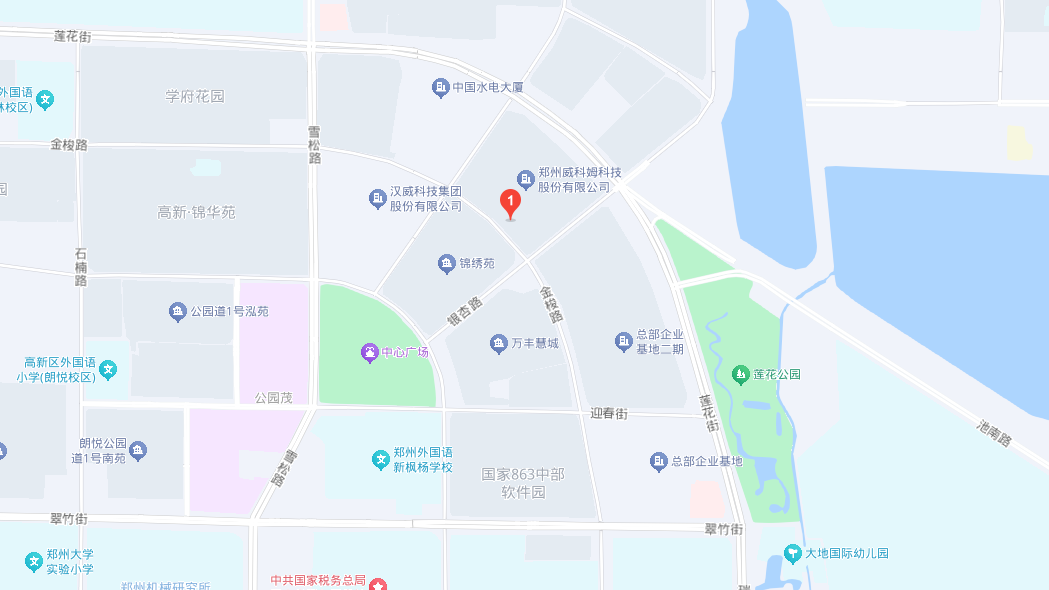 建议与反馈